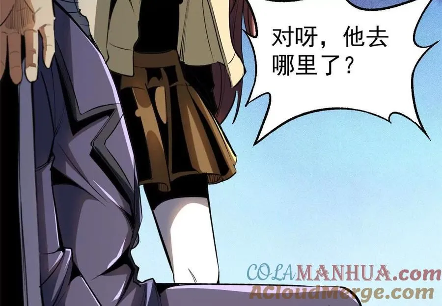 29 恶灵杀人132