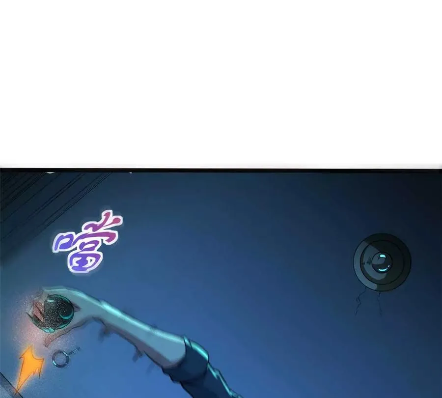 08 我在老巢等你23