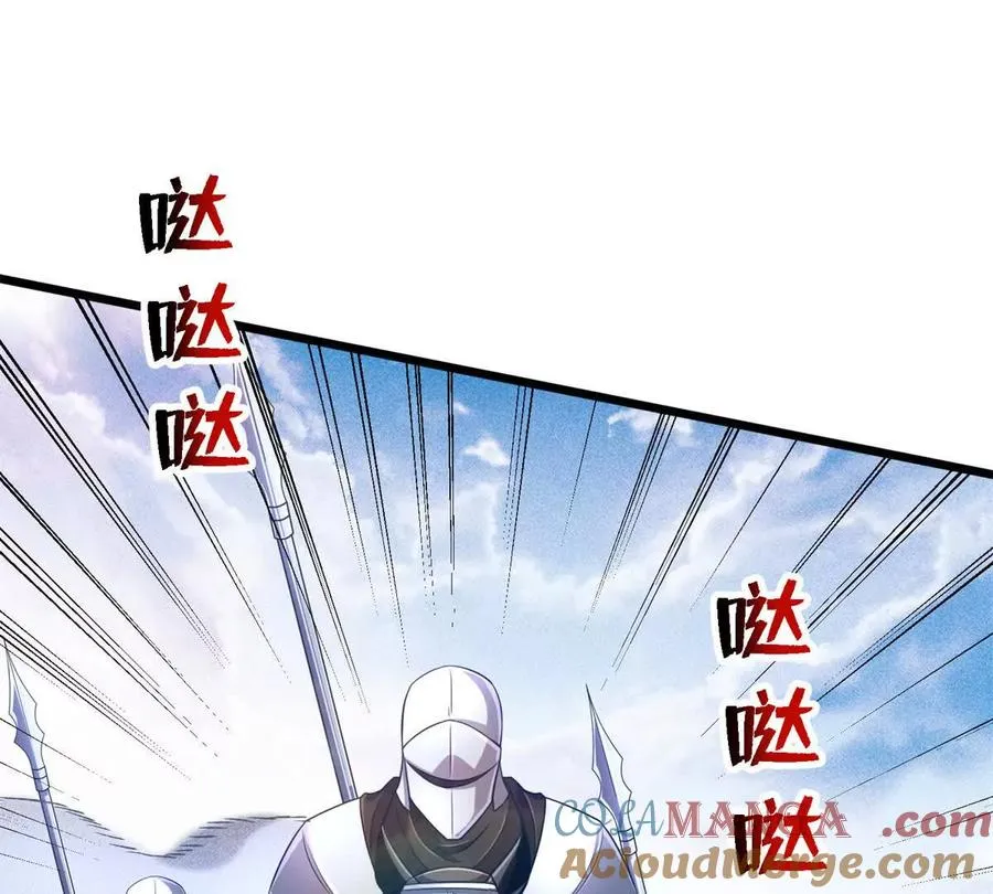 42 森林阻敌45