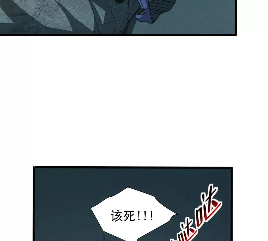 09 狙击点46
