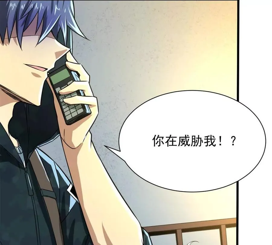 07 武器库？62