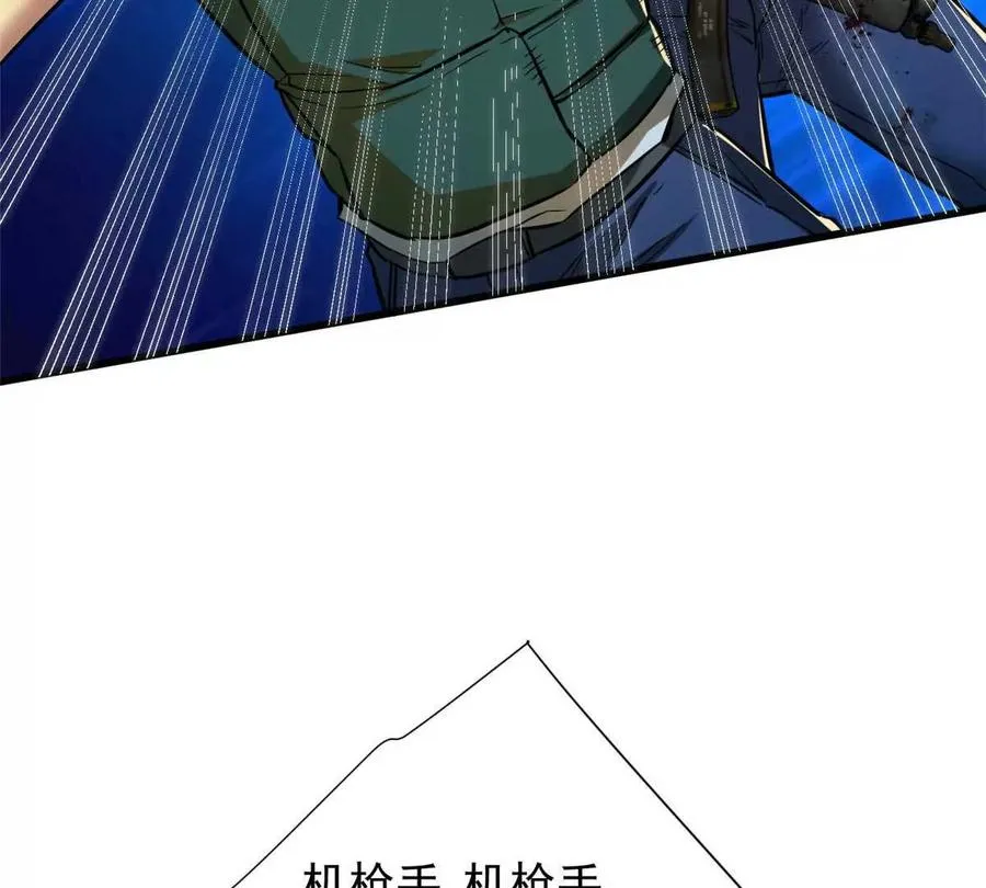 10 反叛？65