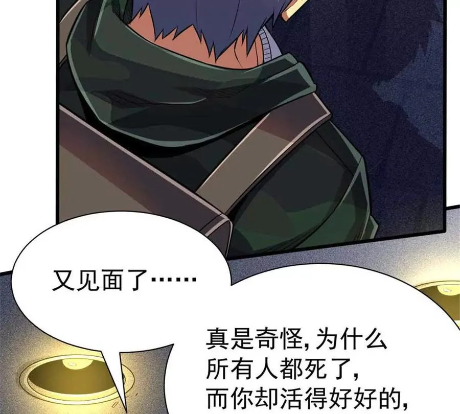 19 又见面了97