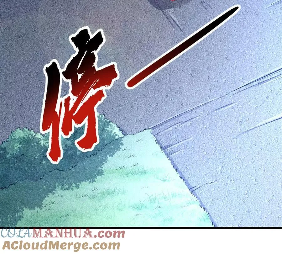 23 消息贩子44