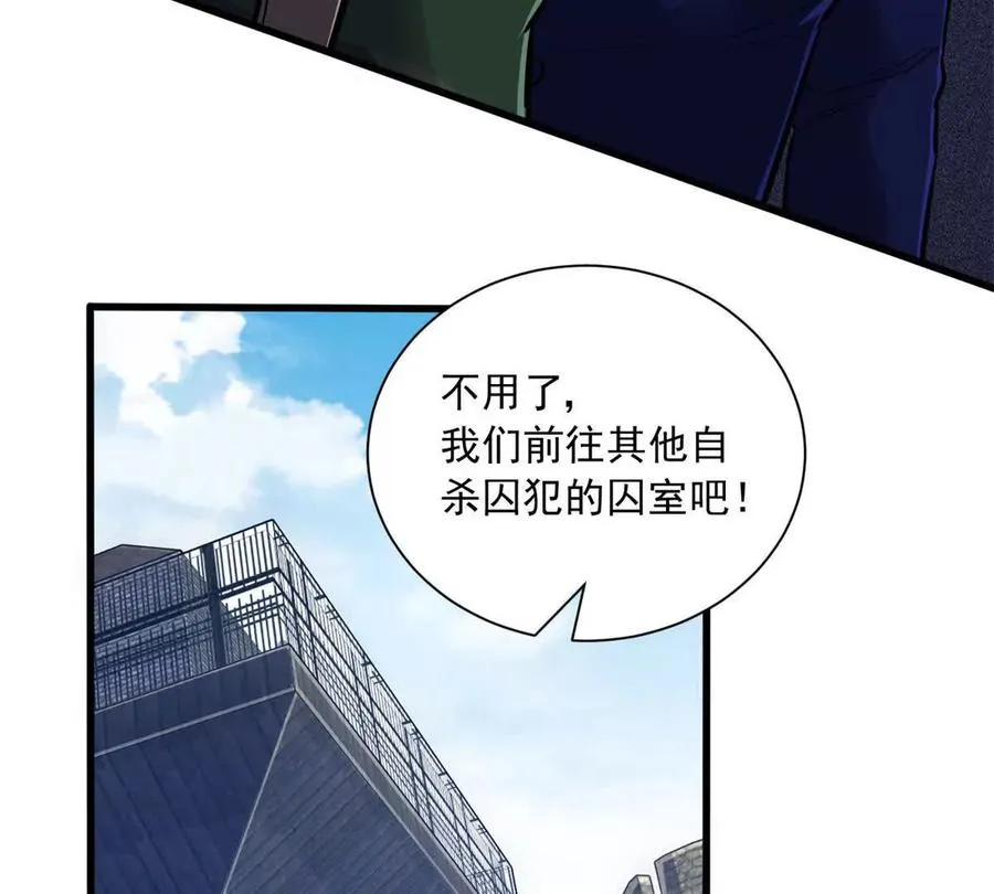 17 同伙55