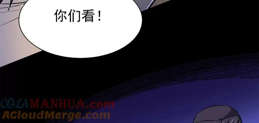 25 猛兽食人52
