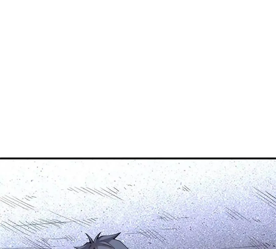 33 赌命57