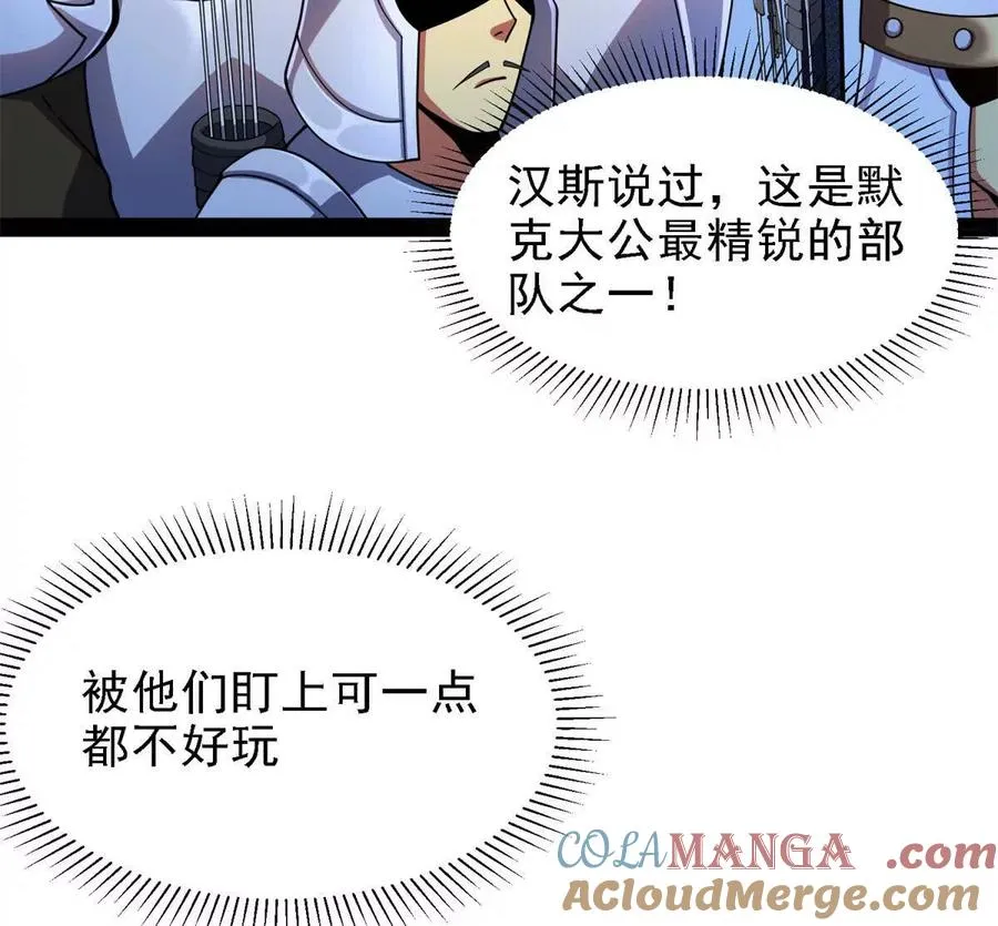 38 阶下囚132