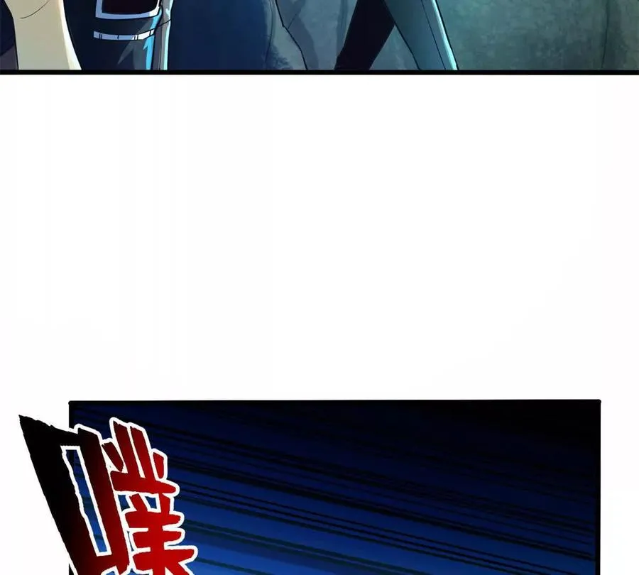 04 黑夜中的刺客83