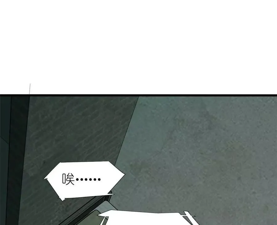 01 百分百真实的游戏14