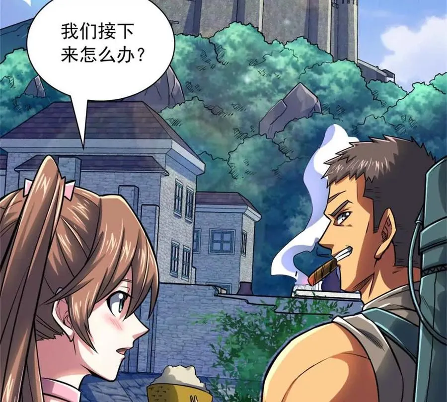 15 阿尔卡特监狱82