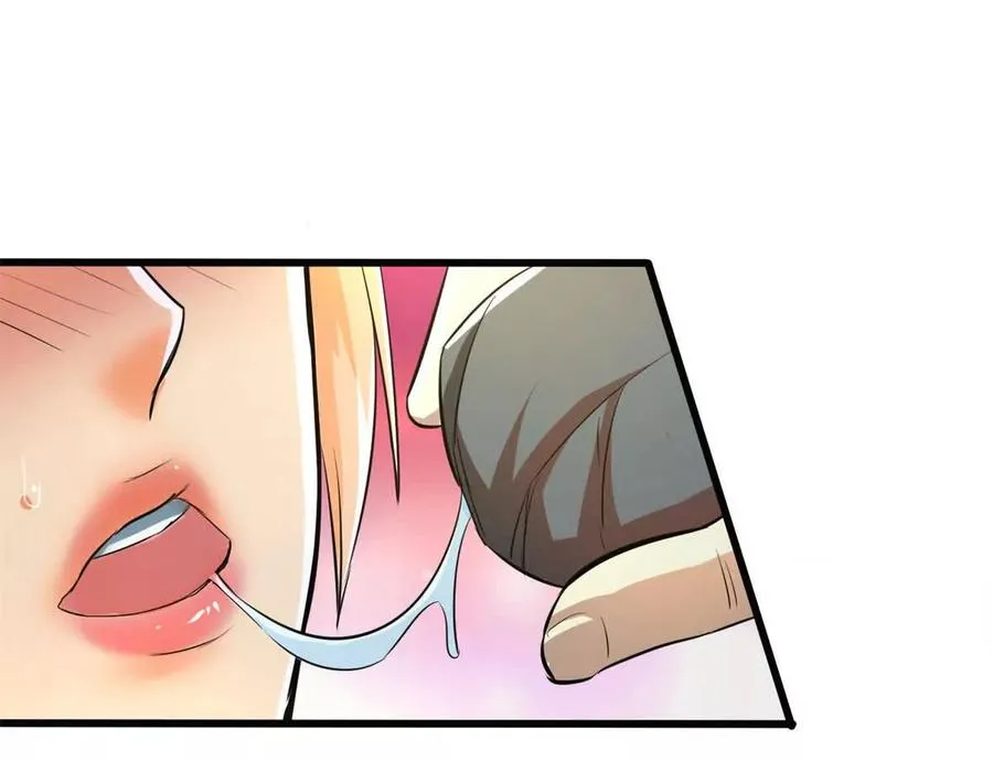 07 武器库？98