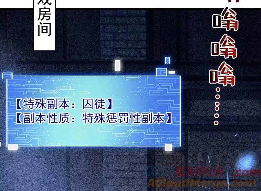 45 超凡4