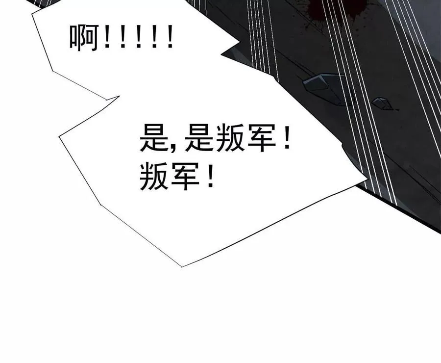 06 速战速决！27