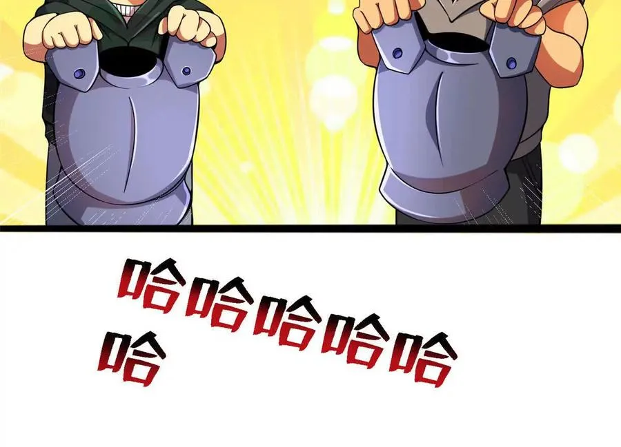 39 叛军94