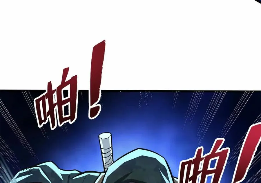 05 打扫战场99