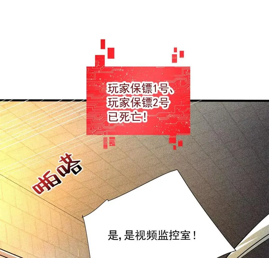 17 同伙86