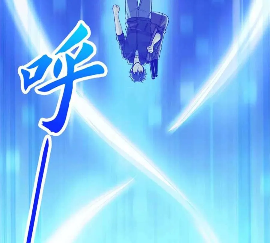 13 无法无天33