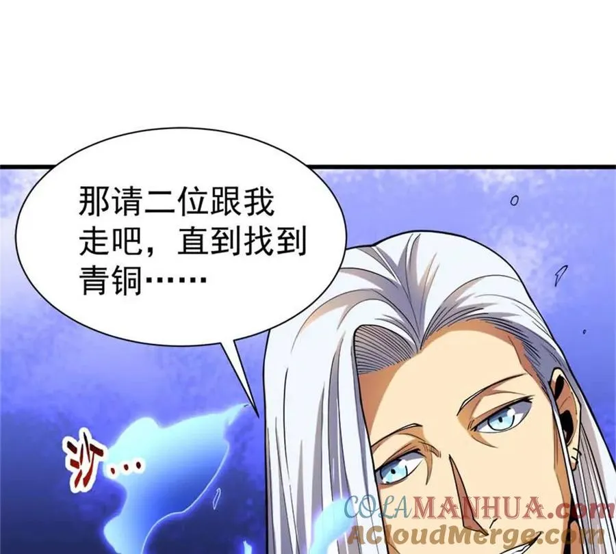 33 赌命44