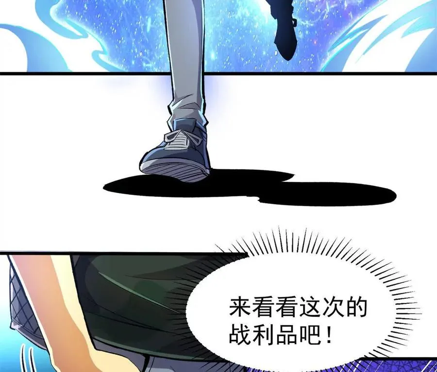 22 密市6