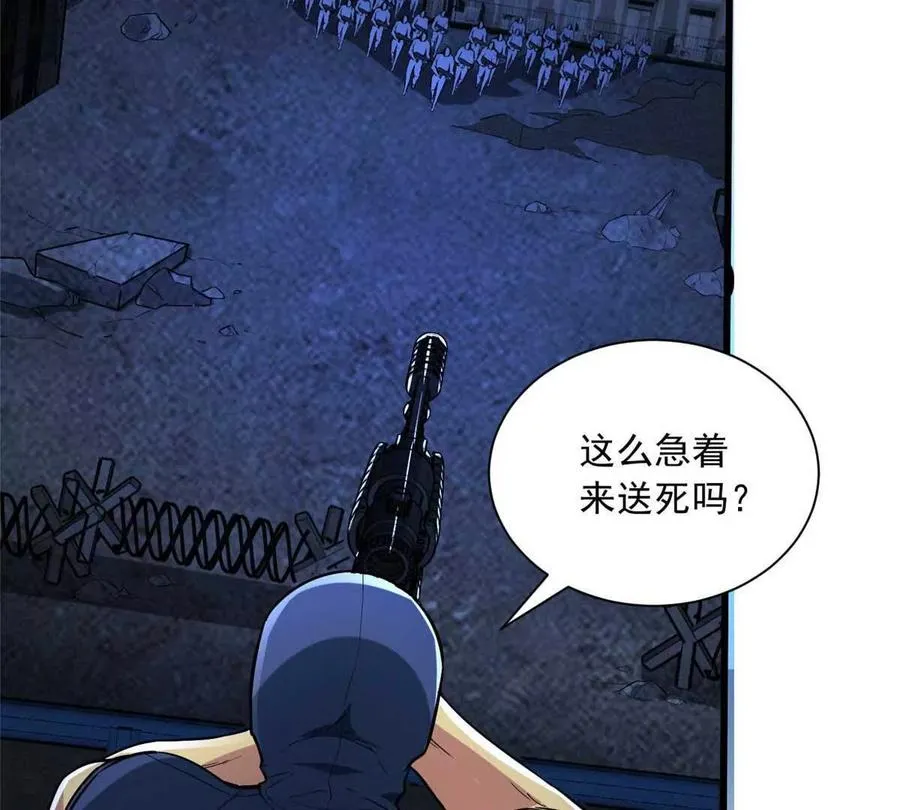 12 鹬蚌相争渔翁得利29