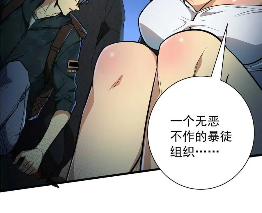 03 柯林22