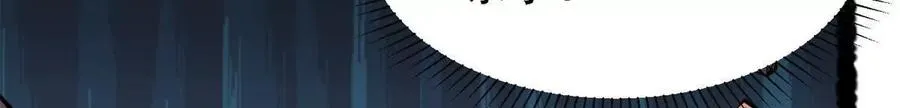 36 汉斯的委托107