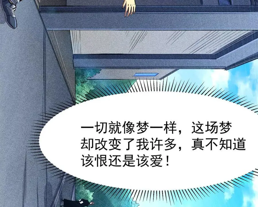 22 密市29