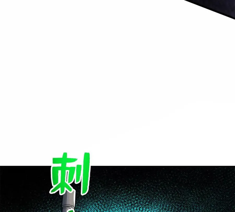 04 黑夜中的刺客121