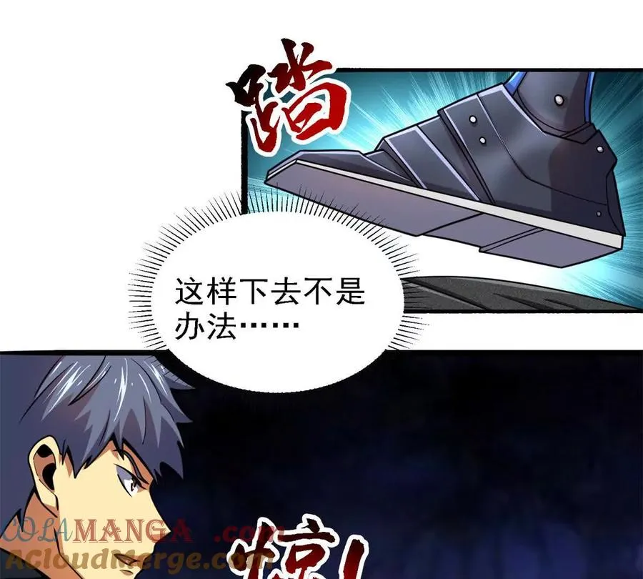 37 “地狱火”的袭击24