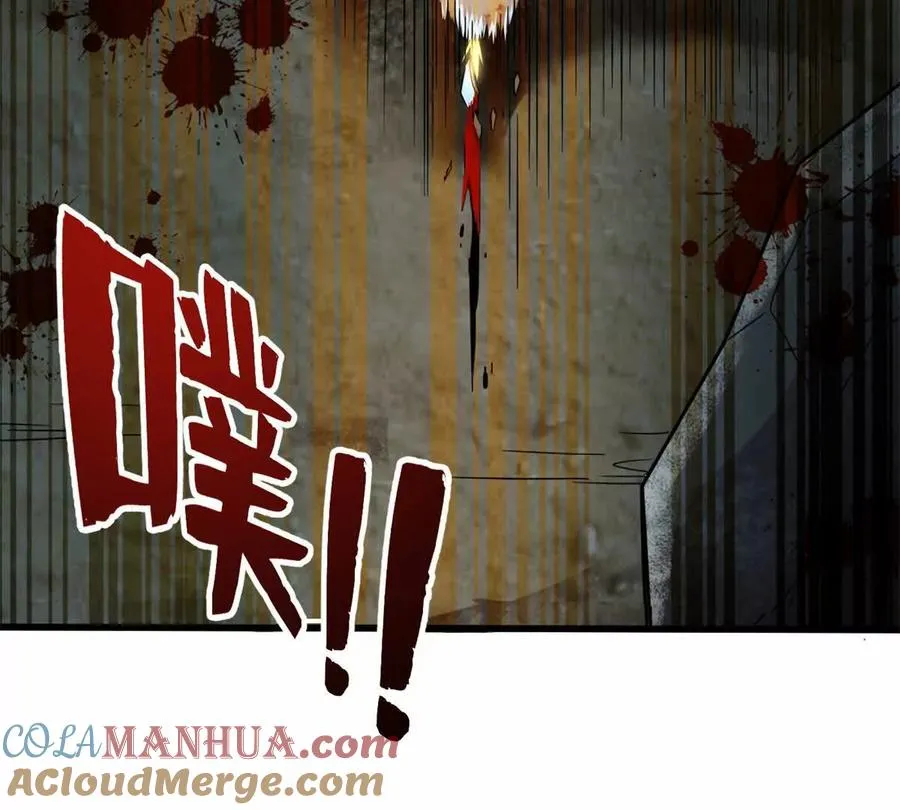 05 打扫战场84