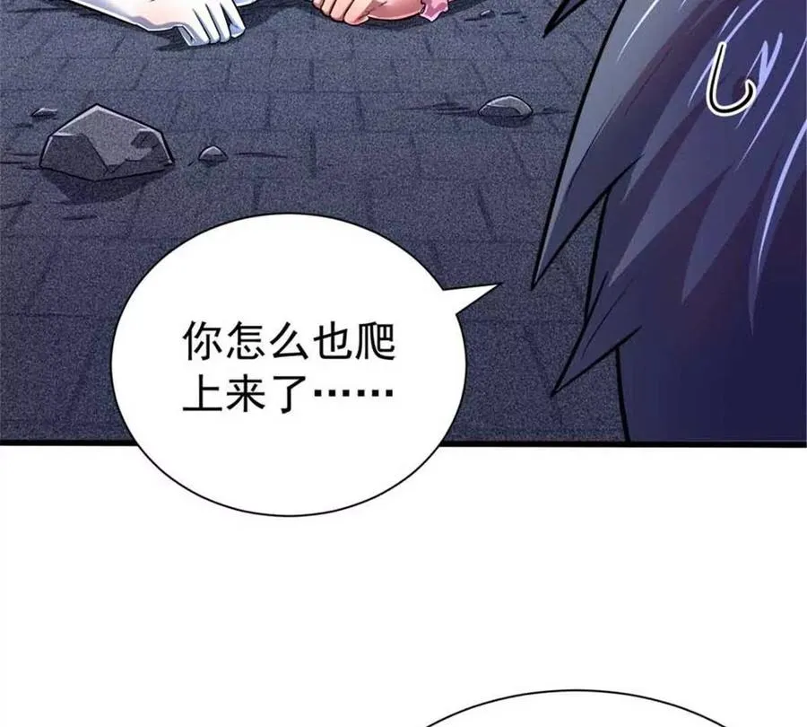 19 又见面了65