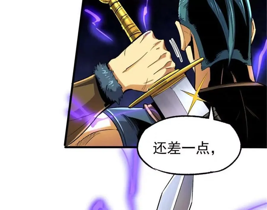 28 丰收酒馆74