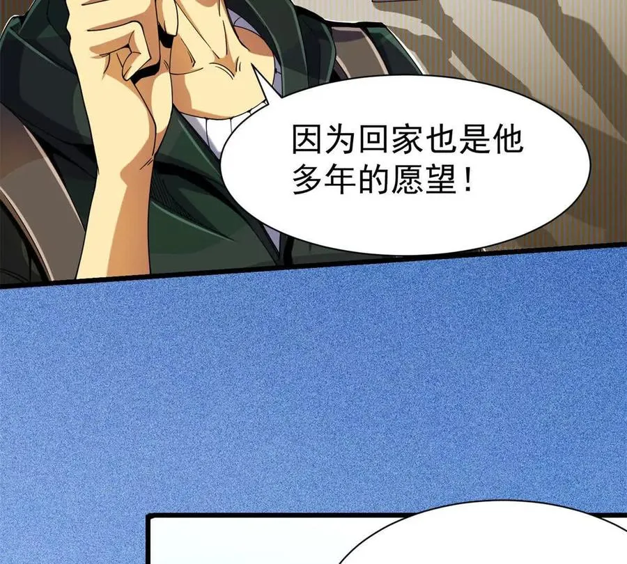 31 两宗杀人案126