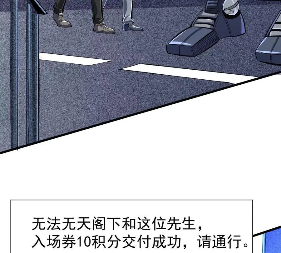 22 密市45