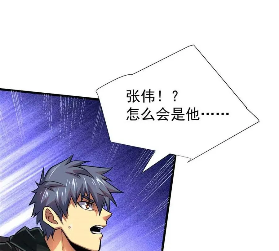 19 又见面了23