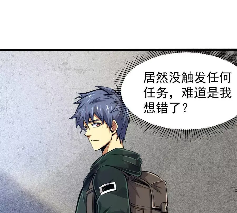 23 消息贩子27