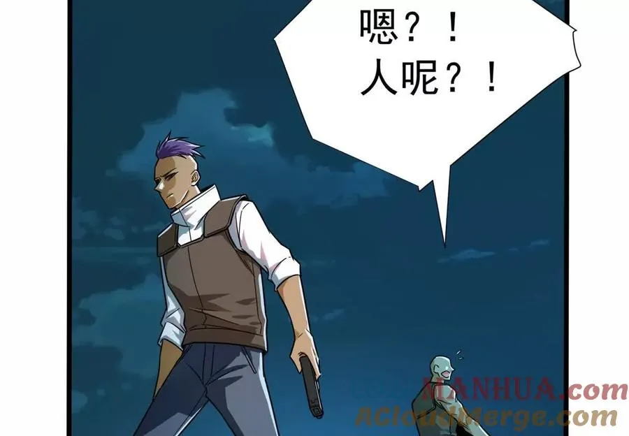 05 打扫战场8