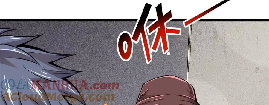 23 消息贩子32