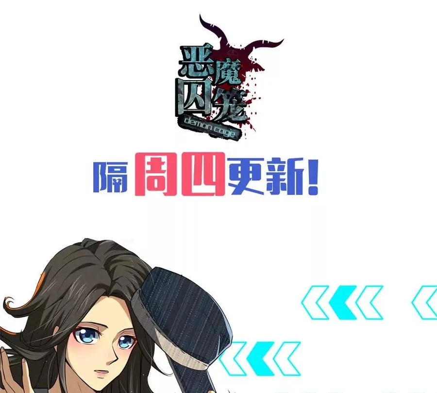 44 继承者114