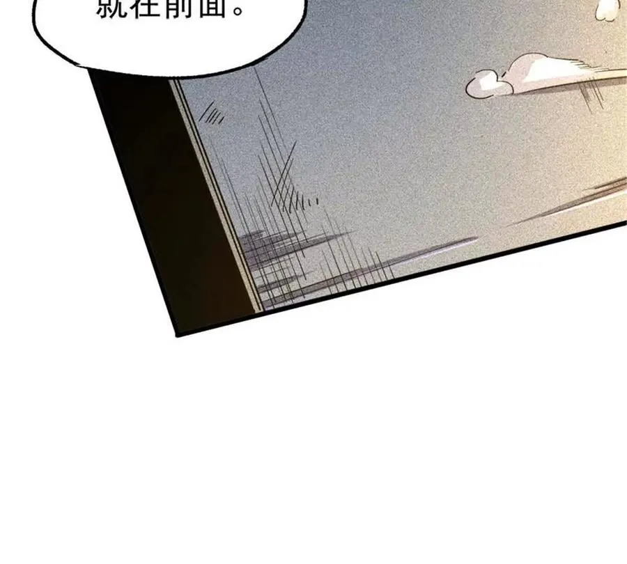 28 丰收酒馆71