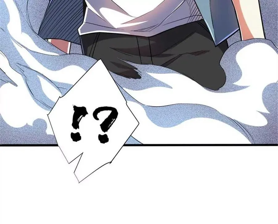 19 又见面了22