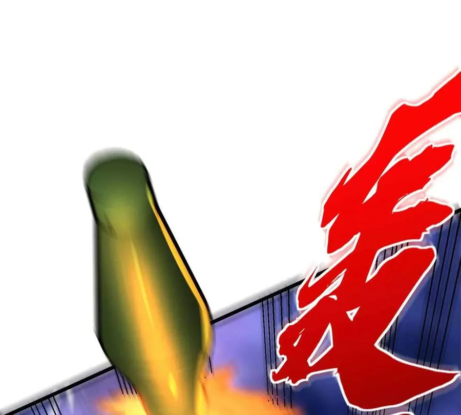 12 鹬蚌相争渔翁得利87