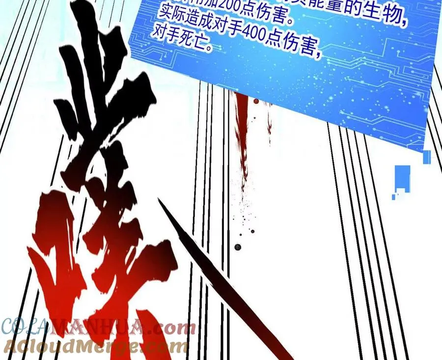 20 心跳72