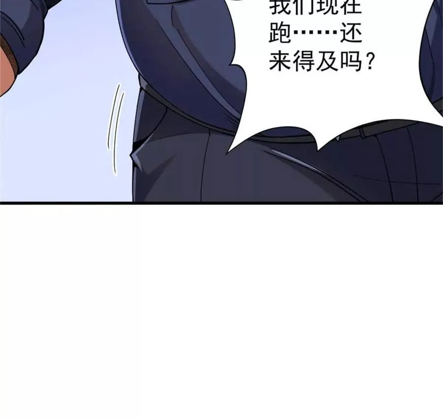 33 赌命6