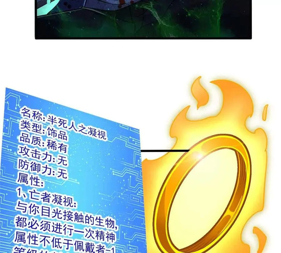 21 任务 完成！123