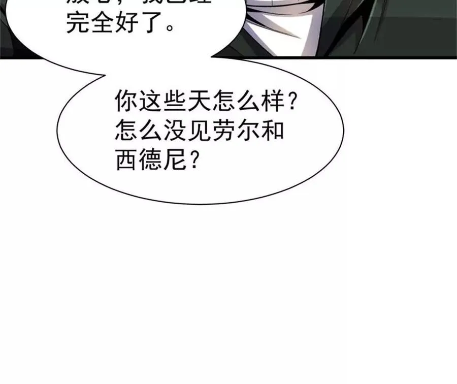33 赌命126