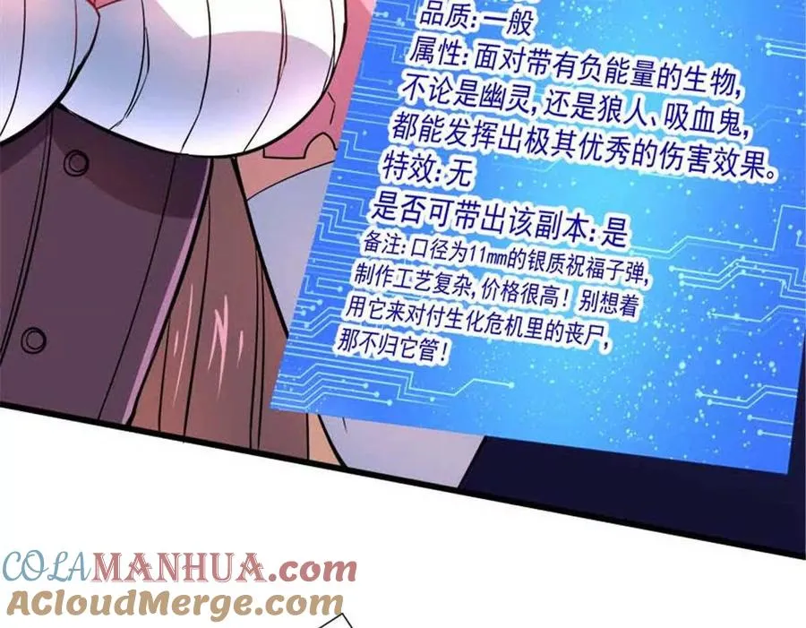 19 又见面了80