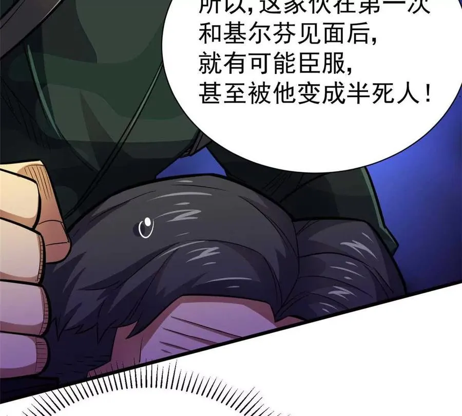20 心跳65