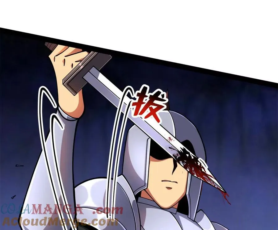 38 阶下囚44